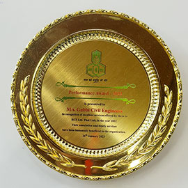 Performance Award 2022